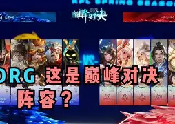 Rookie巅峰对决，莎拉波娃与30激战澳大利亚队分钟，精彩发挥胜负难料！的简单介绍